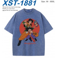 XST-1881