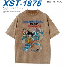 XST-1875
