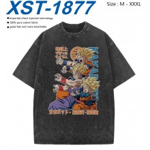 XST-1877