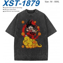 XST-1879