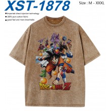XST-1878