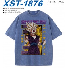 XST-1876