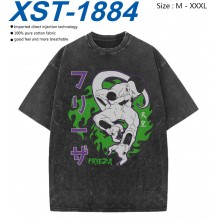 XST-1884