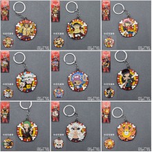 One piece anime movable key chain