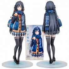 My Teen Romantic Comedy SNAFU Climax Yukinoshita Yukin anime figure