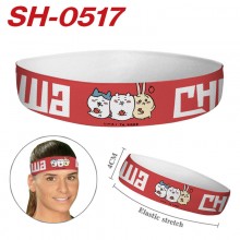 SH-0517