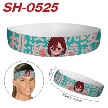 SH-0525