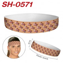SH-0571