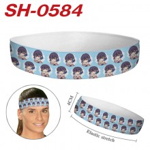 SH-0584