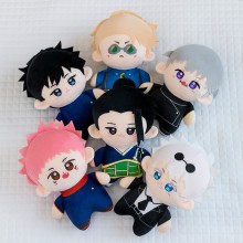 9inches Jujutsu Kaisen Satoru Gojo Suguru Geto ani...