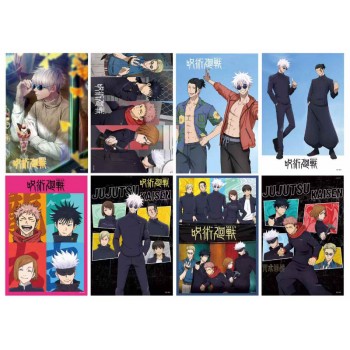 Jujutsu Kaisen anime posters(8pcs a set)