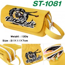 ST-1081
