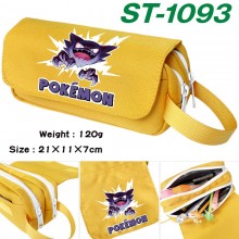 ST-1093