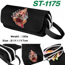 ST-1175