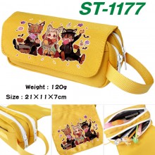 ST-1177