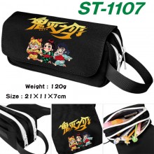 ST-1107