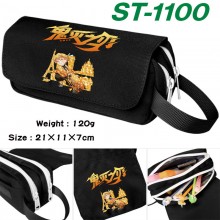 ST-1100
