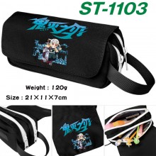 ST-1103