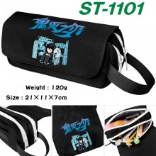 ST-1101
