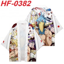 HF-0382