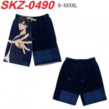 SKZ-0490