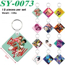 SY-0073