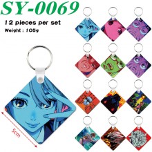 SY-0069