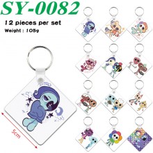 Dandy's World game two-sided Wooden MDF Key Chains...