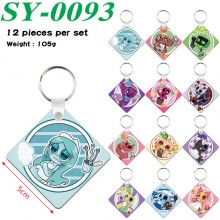 SY-0093