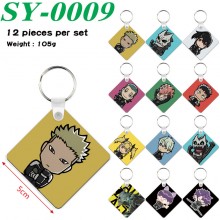 Kaiju No.8 anime two-sided Wooden MDF Key Chains(1...