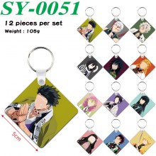 SY-0050