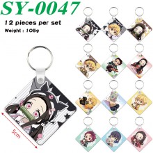 SY-0047