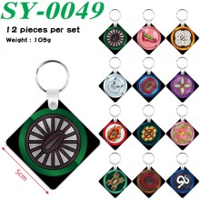 SY-0049