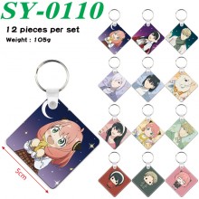 SY-0110