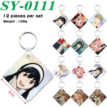 SY-0111