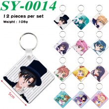 SY-0014