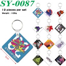 SY-0087
