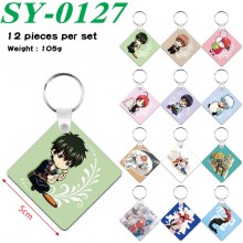 SY-0127
