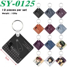SY-0125