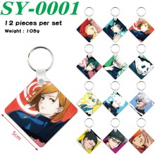 Jujutsu Kaisen anime two-sided Wooden MDF Key Chai...
