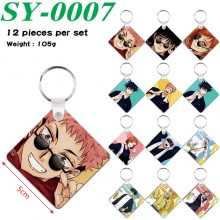 SY-0007