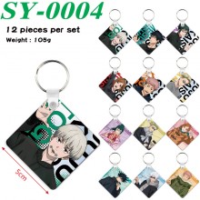 SY-0004