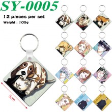 SY-0005