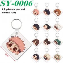 SY-0006