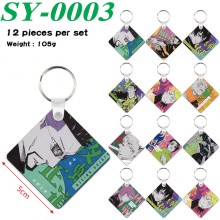 SY-0003