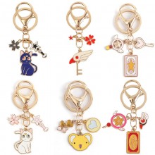 Card Captor Sakura anime alloy key chains