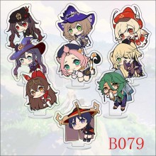 B079