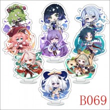 B069