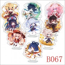 B067