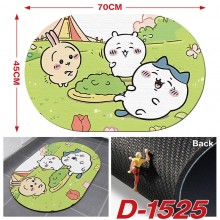 D-1525